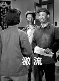 丝袜脚好紧老师